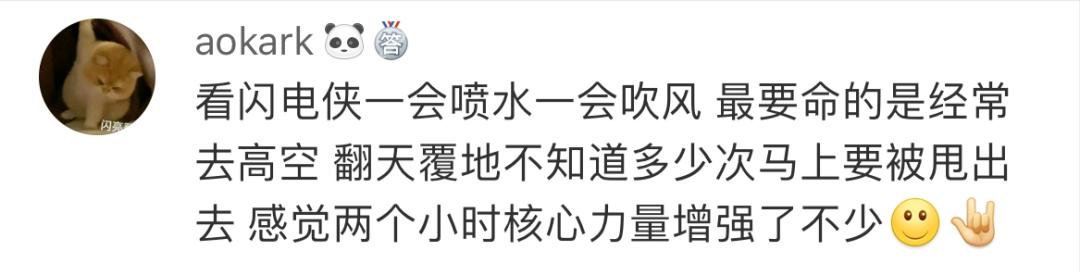 战狼2这个电影是不是真实战争,战狼2是不是根据真实事件改编