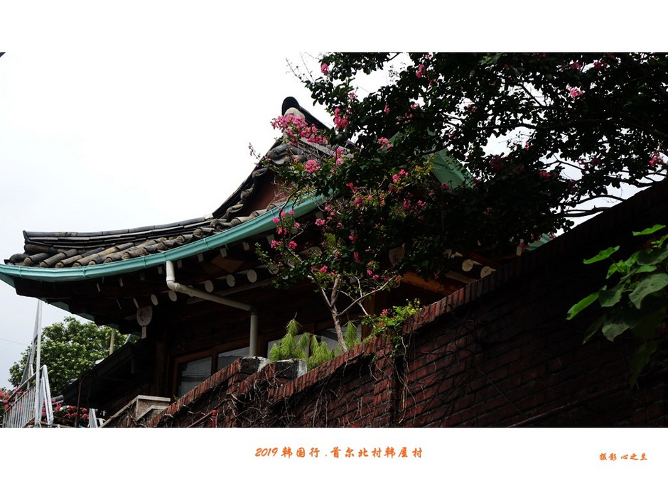 北村韩屋自由行攻略,韩屋村和首尔北村哪个好