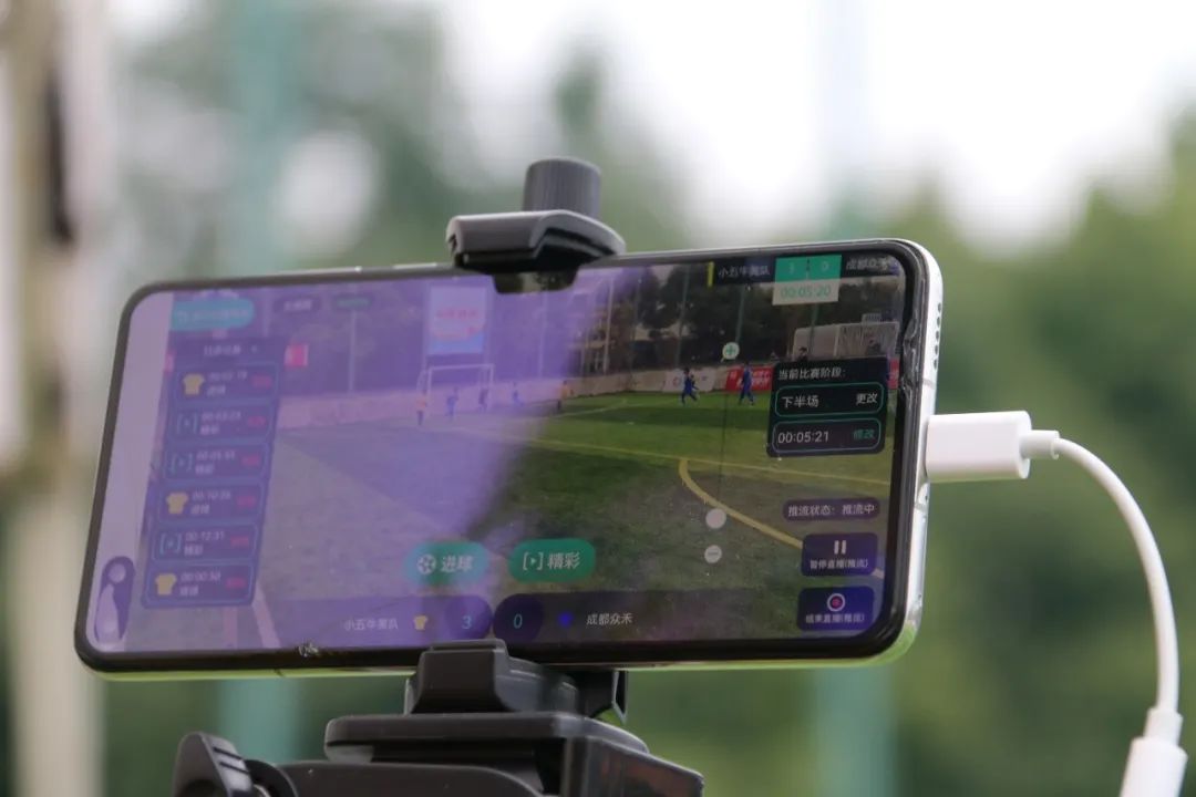 2023年麒志杯成都少儿足球,2022麒志杯成都少儿邀请赛