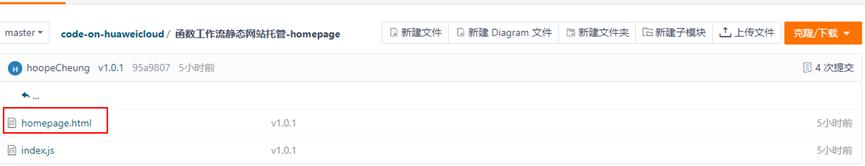 阿里云静态网站托管入口,快速网站托管工具