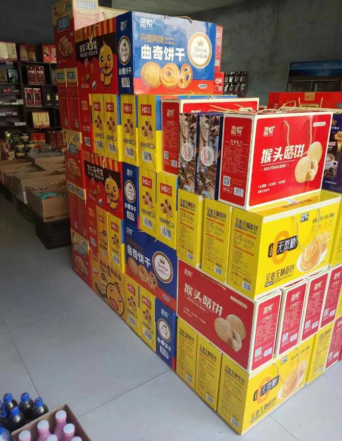 饼干盒招商代理,礼盒高档礼品饼干800克批发