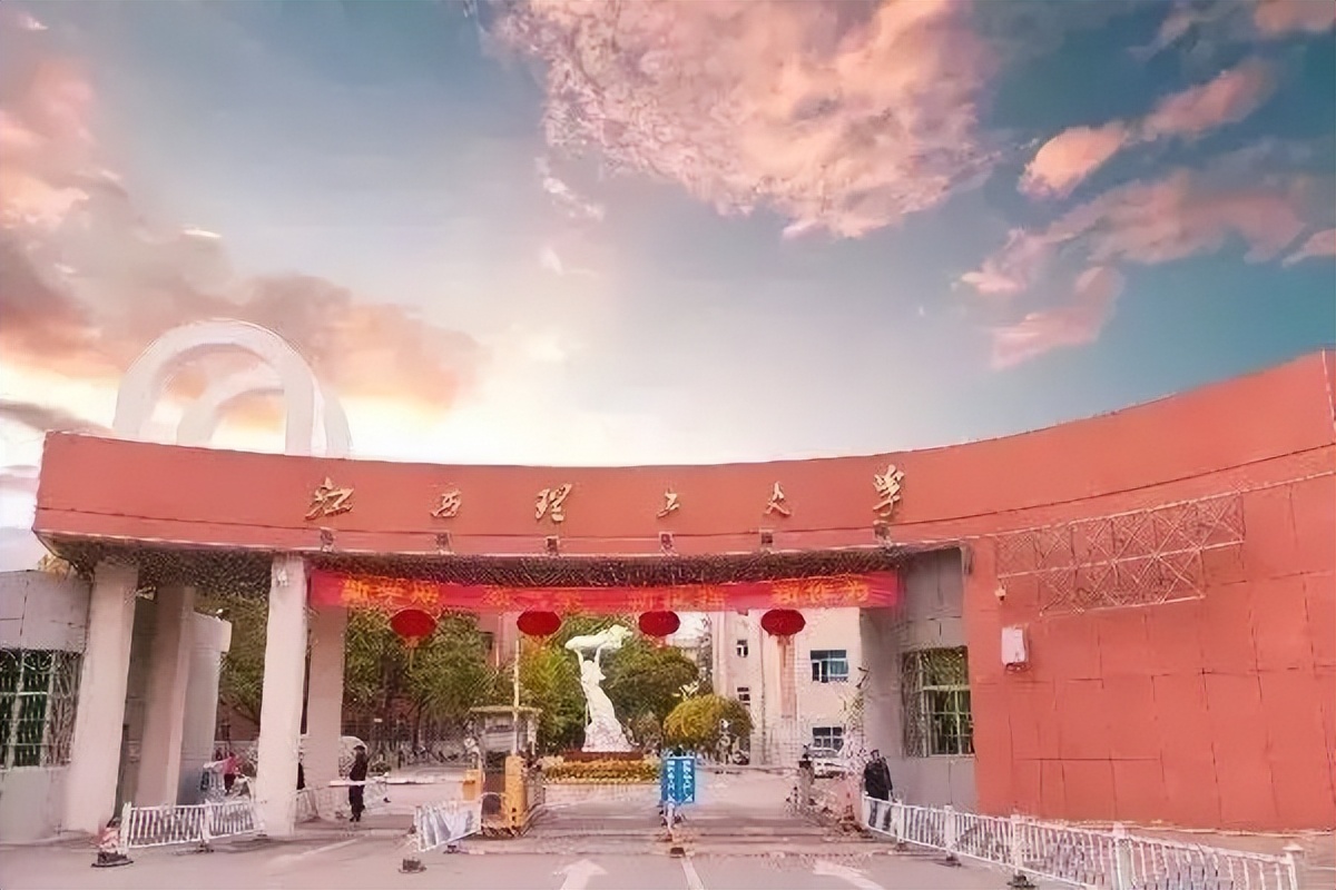 “理工大学”哪家强？这30所带“理工”的大学，学科实力大比拼