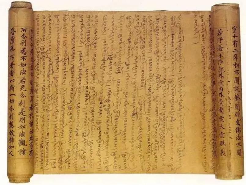 鍘嗗彶涓婄殑瀹嬫湞缈昏瘧,瀹嬩唬鏃舵湡瀵圭柅鎯呯殑澶勭悊