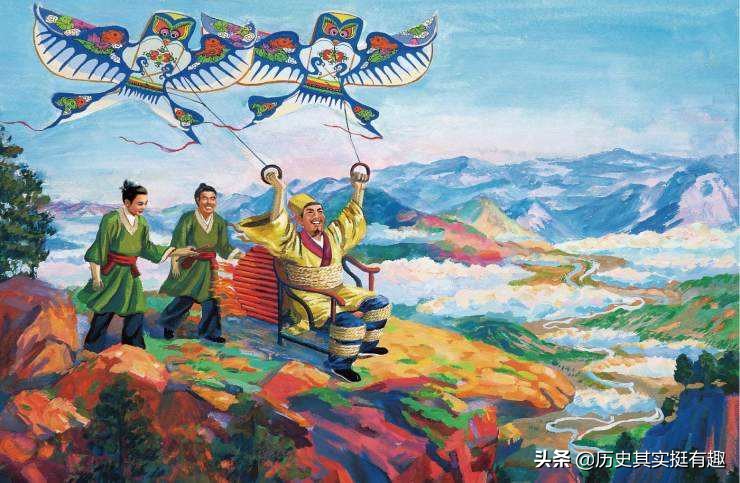 大明天下无敌出自哪个电视剧,大明天下无敌视频