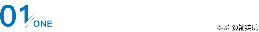 “结石宝宝”父亲死磕13年：社会精英到阶下囚只需一罐毒奶粉....