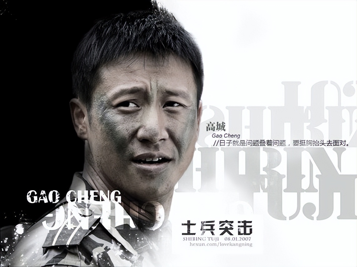 士兵突击不抛弃不放弃视频,士兵突击不抛弃不放弃下一句