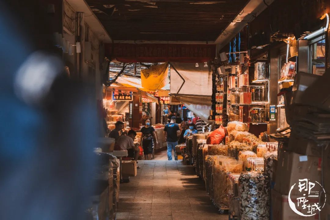 广州本草纲目化妆品,广州药典