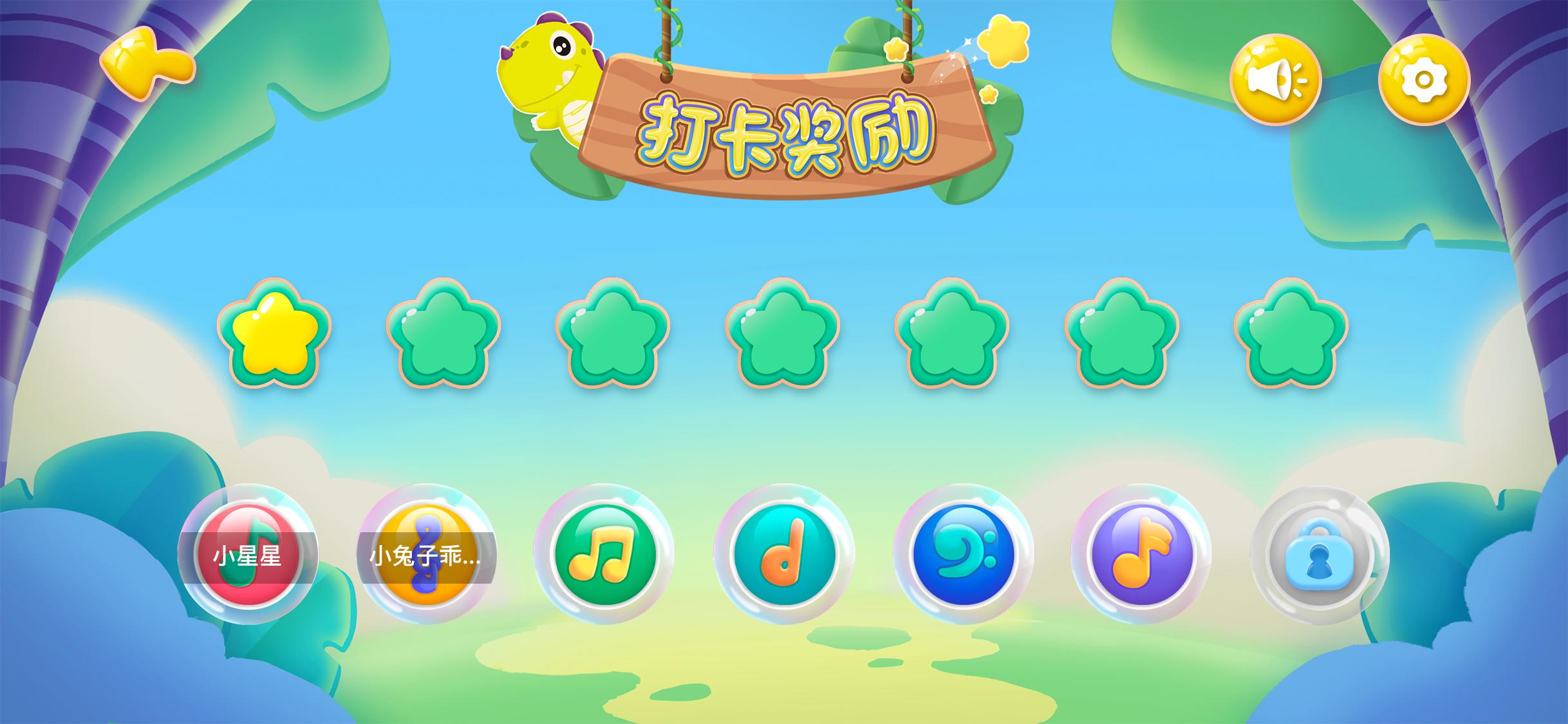 arpha音乐牙刷音乐兴趣促进宝宝爱刷牙用上就停不下