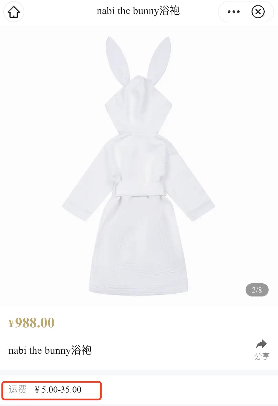 价格亲民的明星喜欢的潮牌,高品质平价潮牌