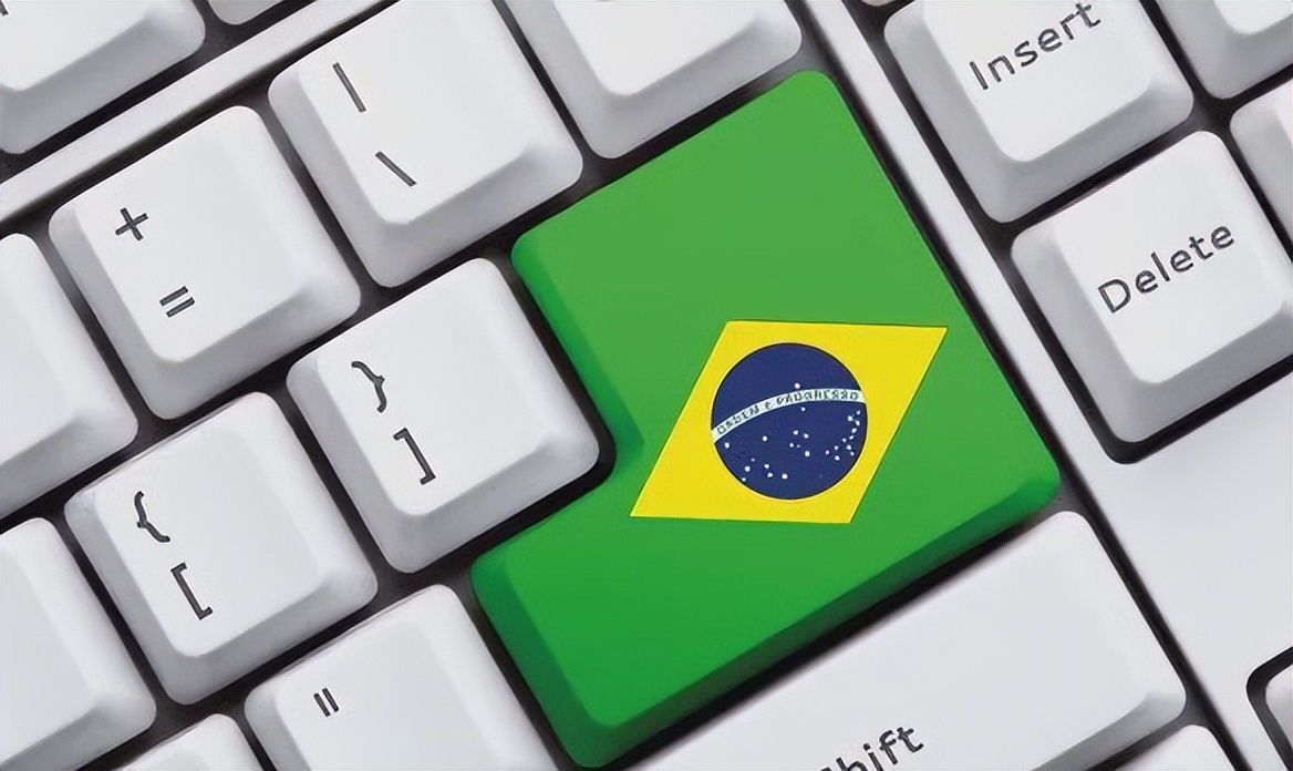 巴西对跨境电商征税政策,巴西开始对跨境电商征税