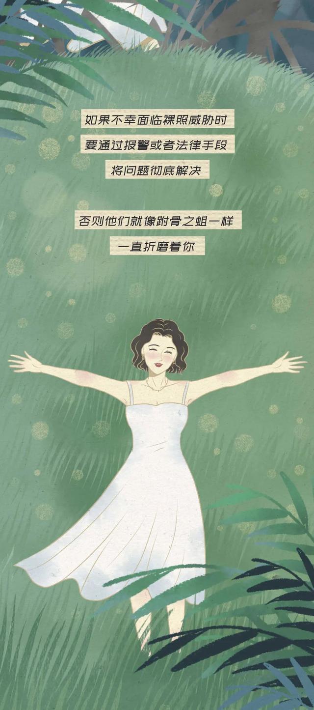 男友喜欢拍我是什么意思,男友喜欢拍女友背影