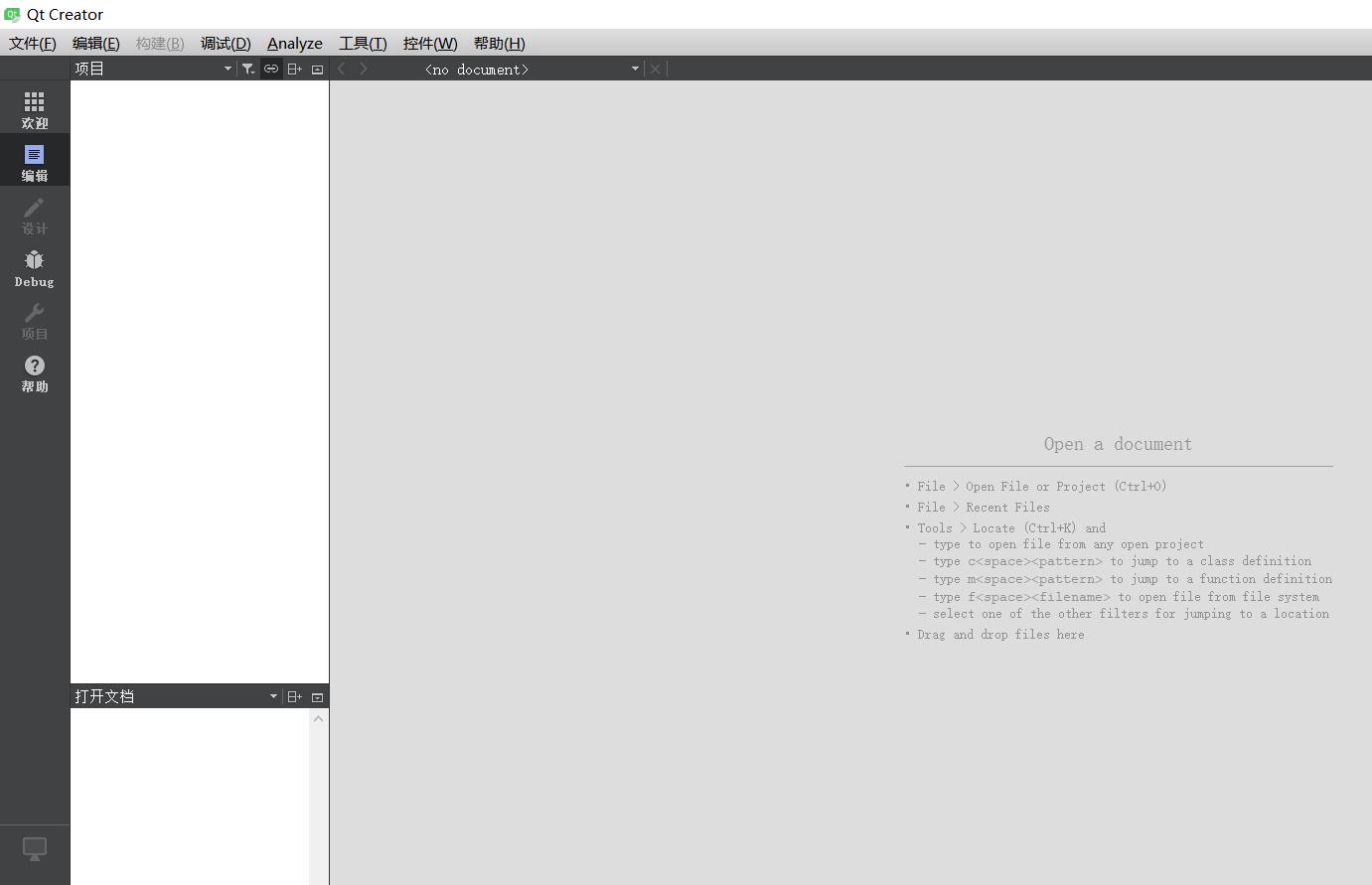 嵌入式软件入门推荐,嵌入式软件必备的基础知识