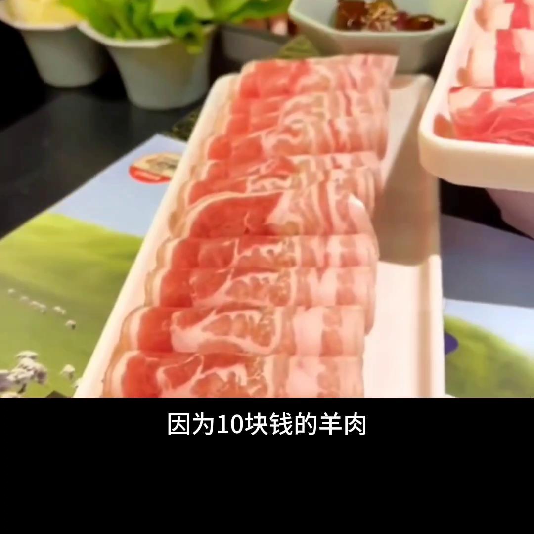 一家火锅店快速回本,火锅店从亏损10万到月入30万