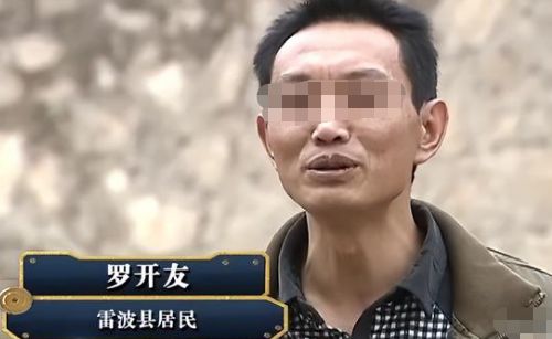 天津男子捡回女乞丐,天津男子带女乞丐回家当老婆