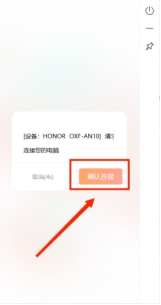 投屏软件如何导入软件,投屏软件个人版和商业版