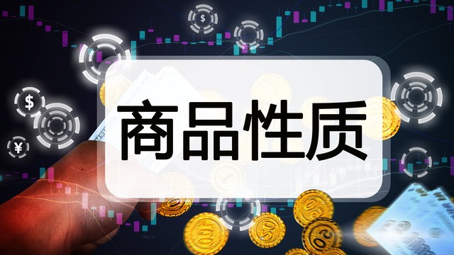 闲鱼回收京东e卡,京东e卡回收赚钱吗