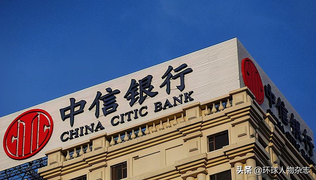 敛财3000多万,敛财6000亿