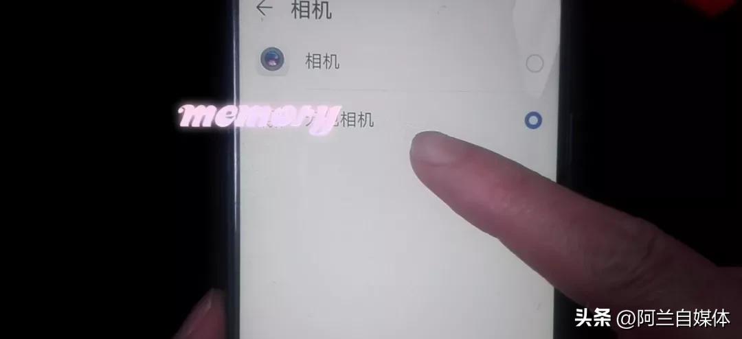 微信隐藏功能拍人,原来微信还隐藏着一个照相开关