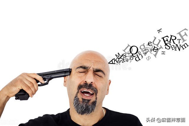 来涨姿势了，可能有用并使你才识渊博的冷知识来袭（五）