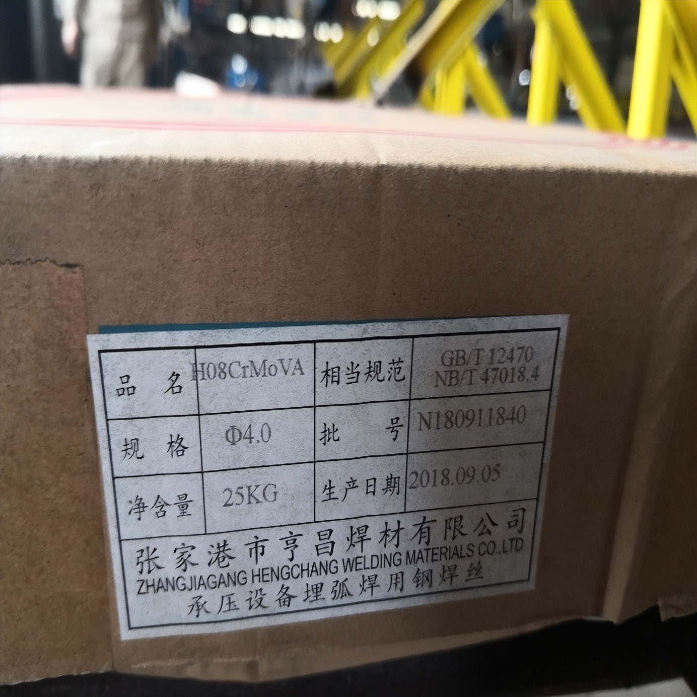 埋弧焊接参数,1000型埋弧焊焊接参数