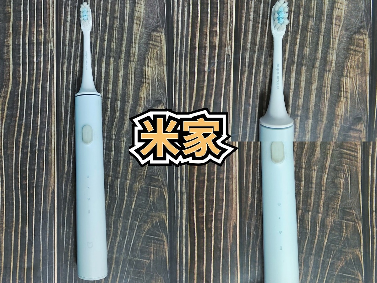 2020电动牙刷推荐排行榜,世界电动牙刷品牌排名前十名