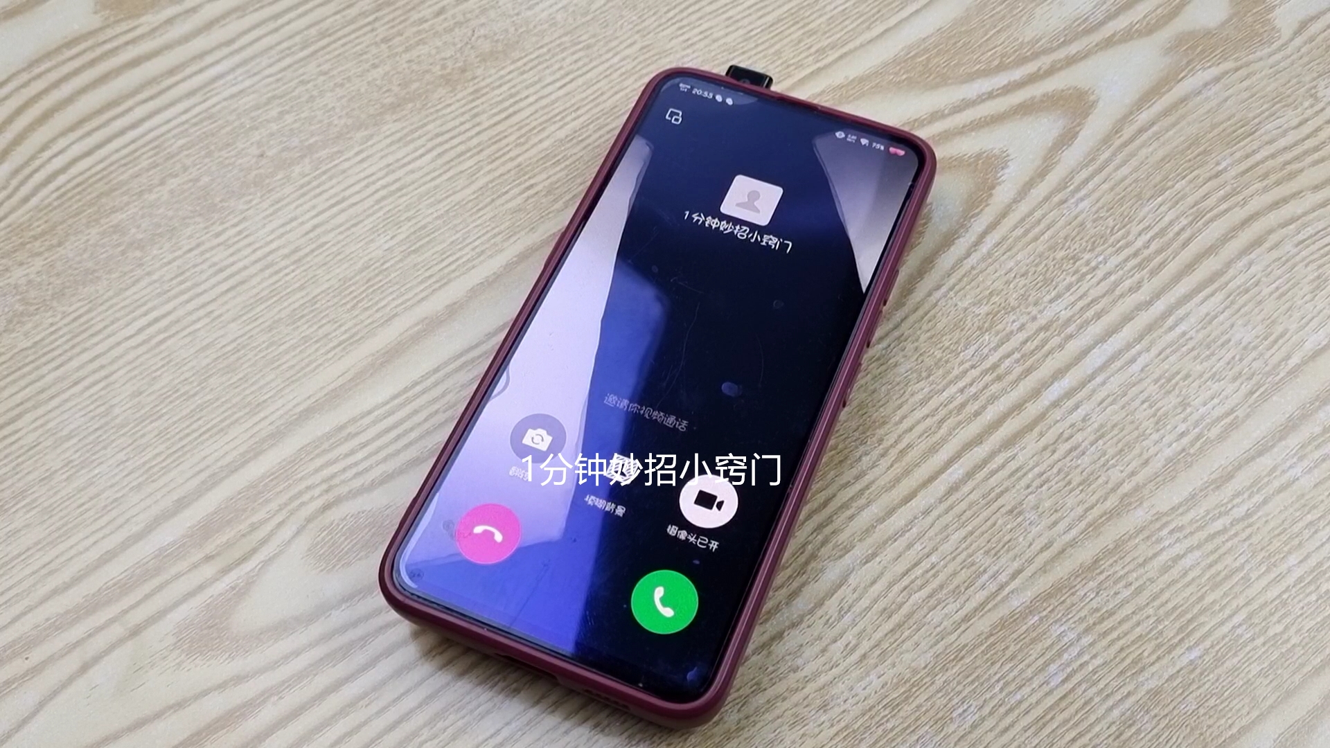 为什么许多人不用微信打电话,为什么说不用微信也能打电话