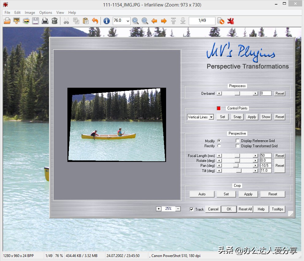 推荐可收藏的神仙图片,神仙工具图片