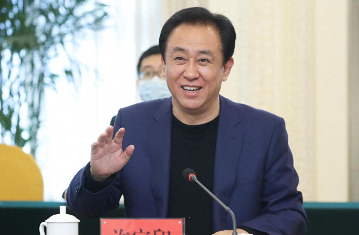 许家印欠几万亿进了黑名单没,许家印的20000亿去哪了