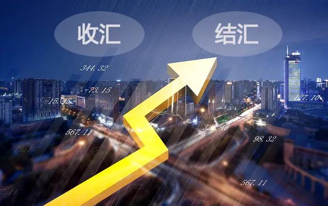 人民币离岸账户收款,离岸账户打款到国内公司能退税吗