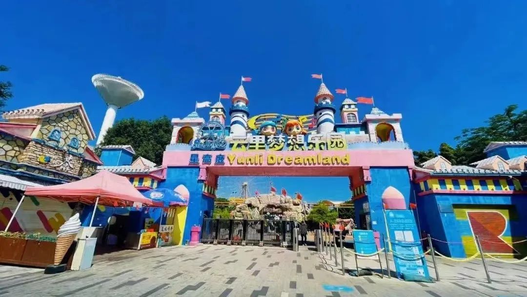 深圳地铁16号线游玩攻略路线,深圳地铁五号线沿线游玩地方