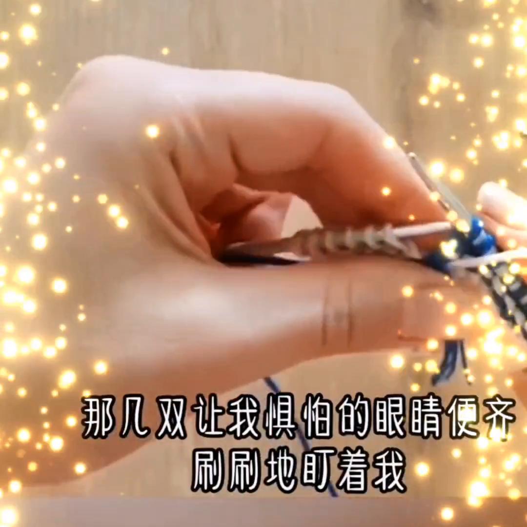 原生怪异#炒鸡好看小说