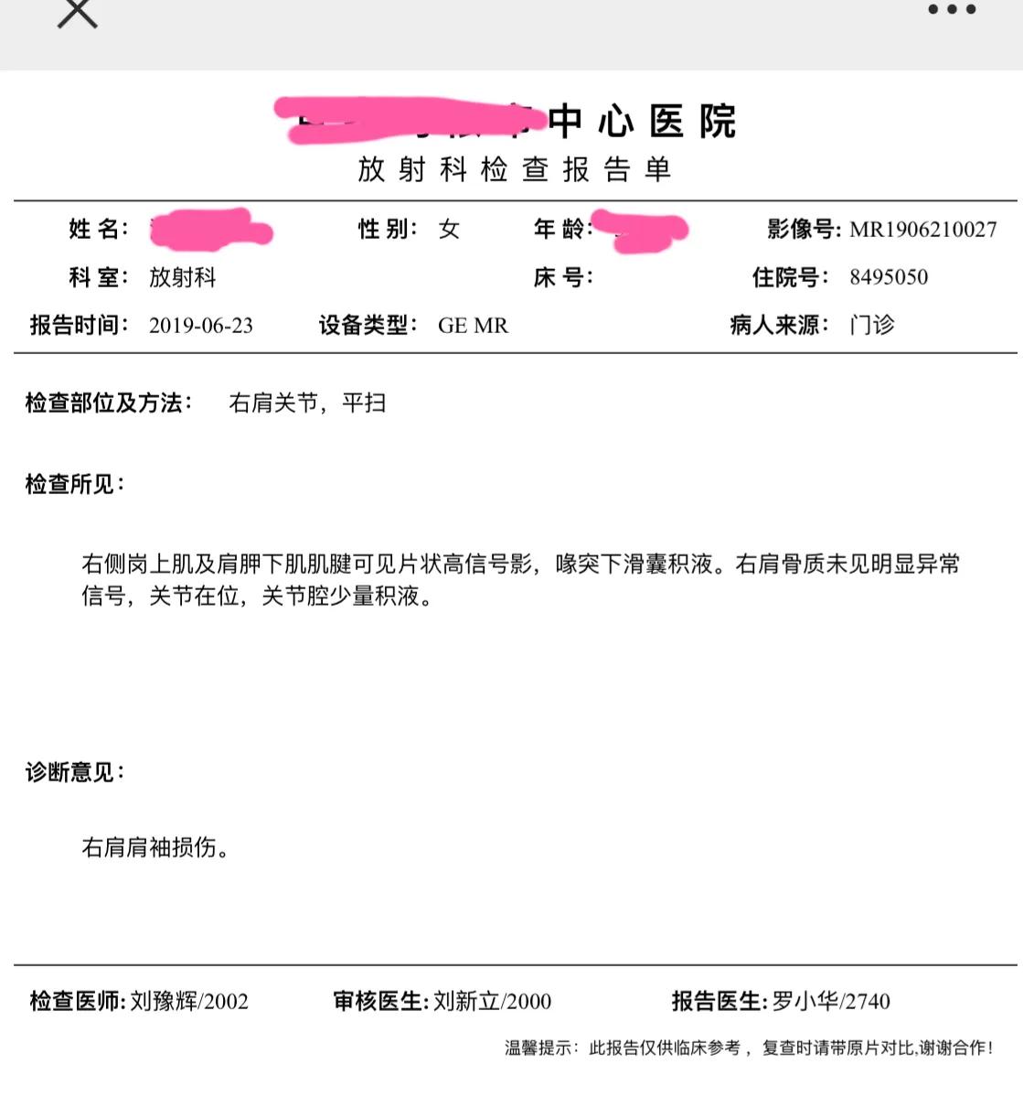 瑜伽面朝大海春暖花开,瑜伽但愿你所求都能如愿