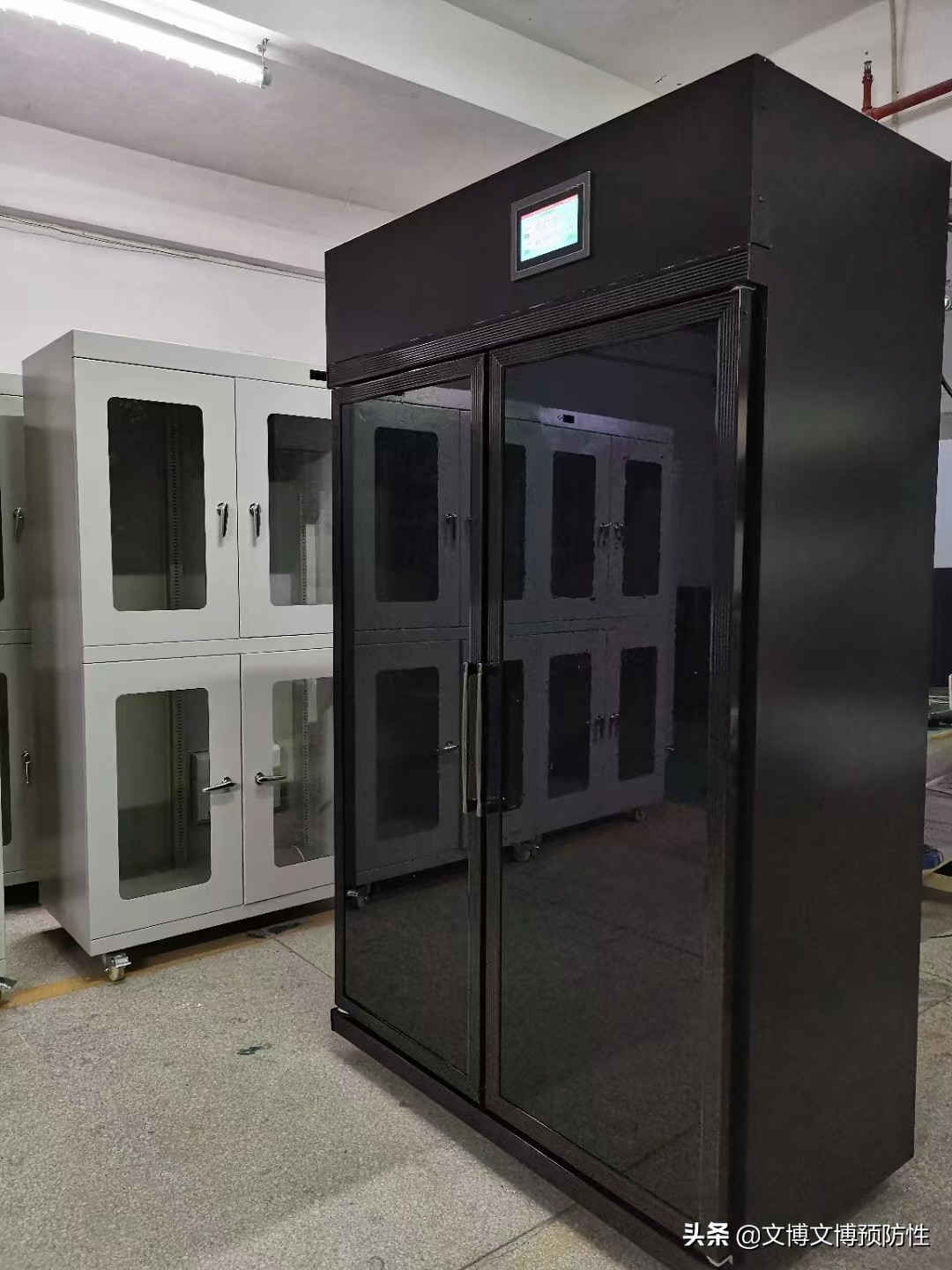 智能存储档案柜,智能防潮防霉收纳柜