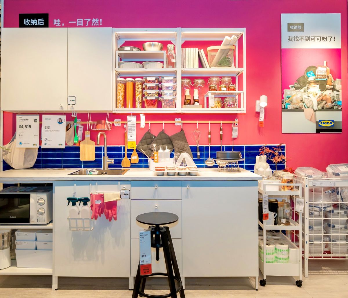 收纳，给生活更多可能——宜家宁波举行2024财年媒体见面会