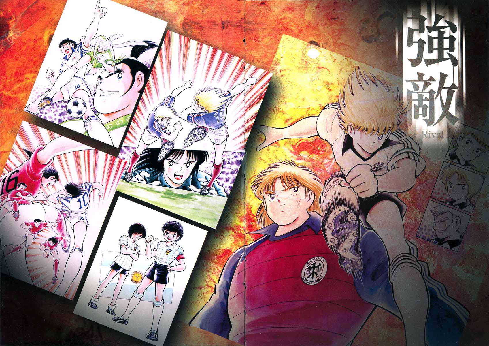 足球神预言,足球小将最强11人梅西