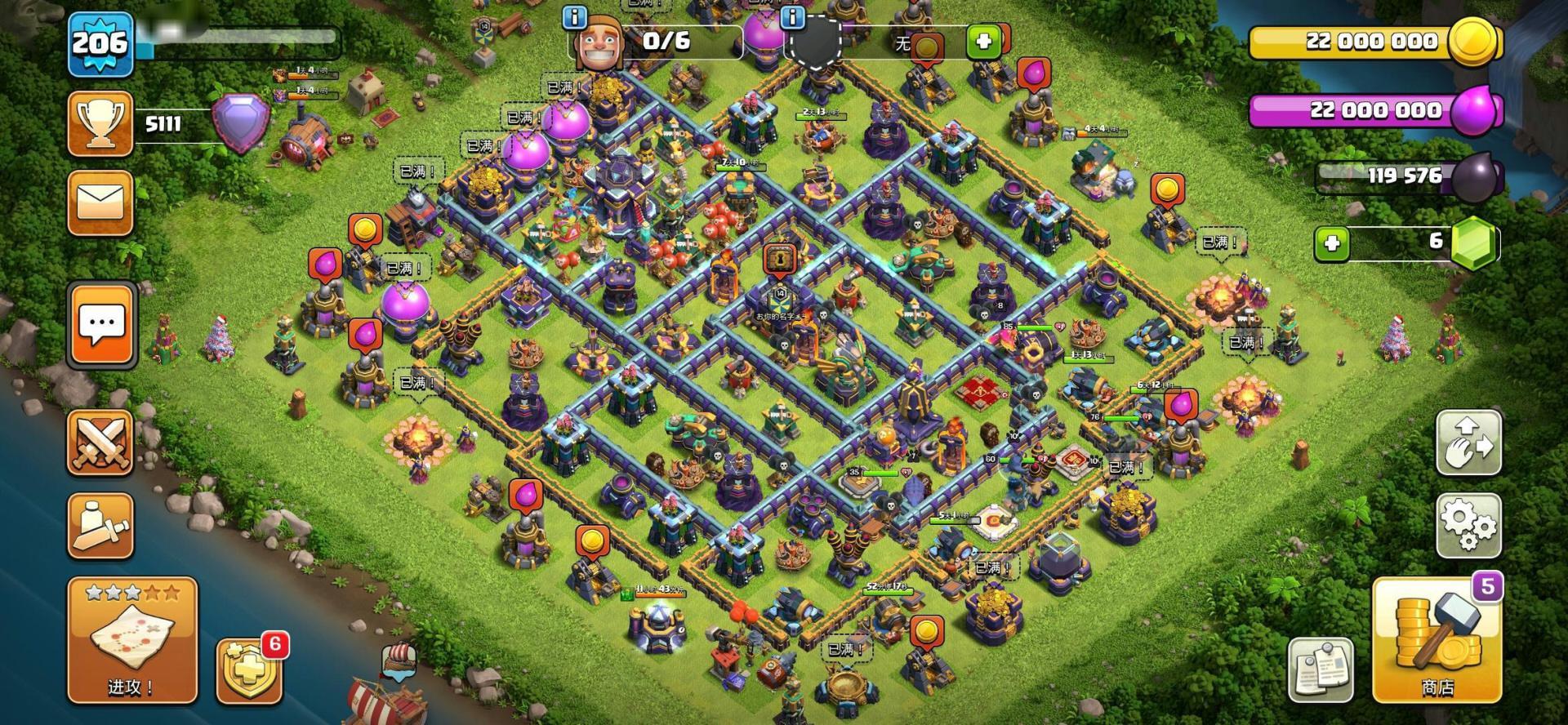 除了slg还有什么战争游戏,slg国战端游