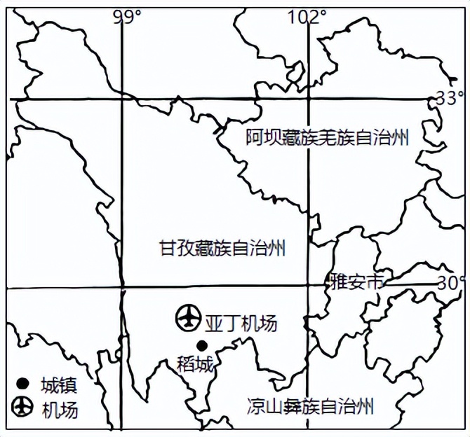 三年高考真题电子版,三年高考地理真题