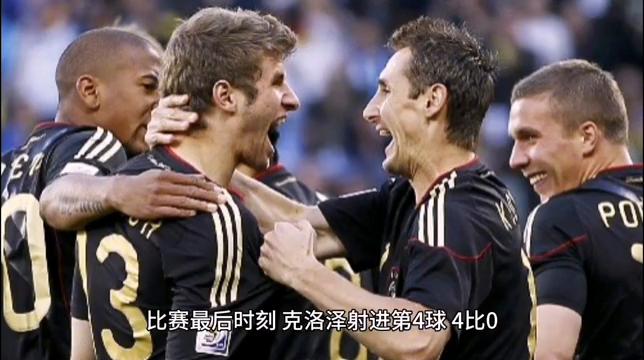 梅西经典传奇全集,梅西传奇第三集完整版