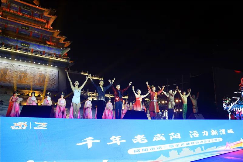 “千年老咸阳活力新渭城”主题文艺演出《杂技专场》震撼亮相