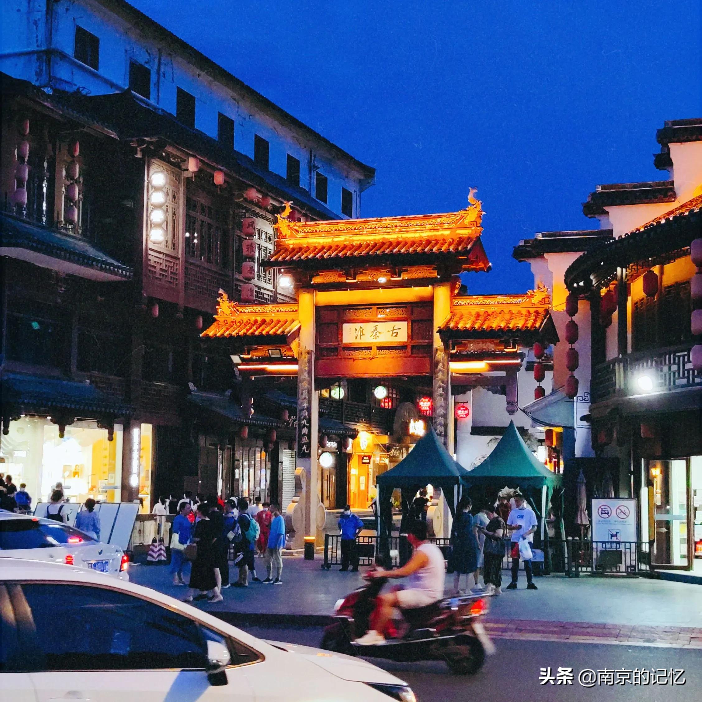 在南京生活很幸福吗,在南京生活