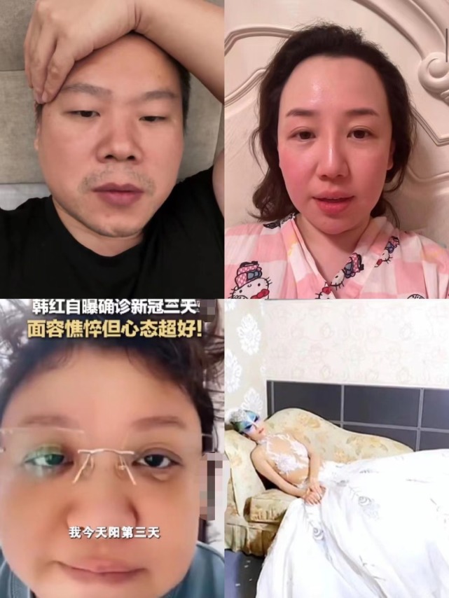 赵本山女儿球球生气,赵本山女儿球球发脾气