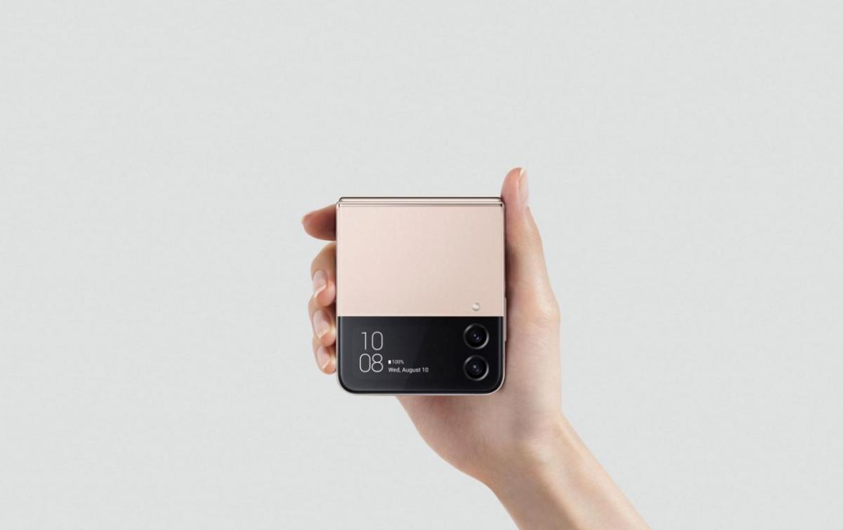 三星galaxyzflip4体验效果,三星galaxyzflip4限量版评测