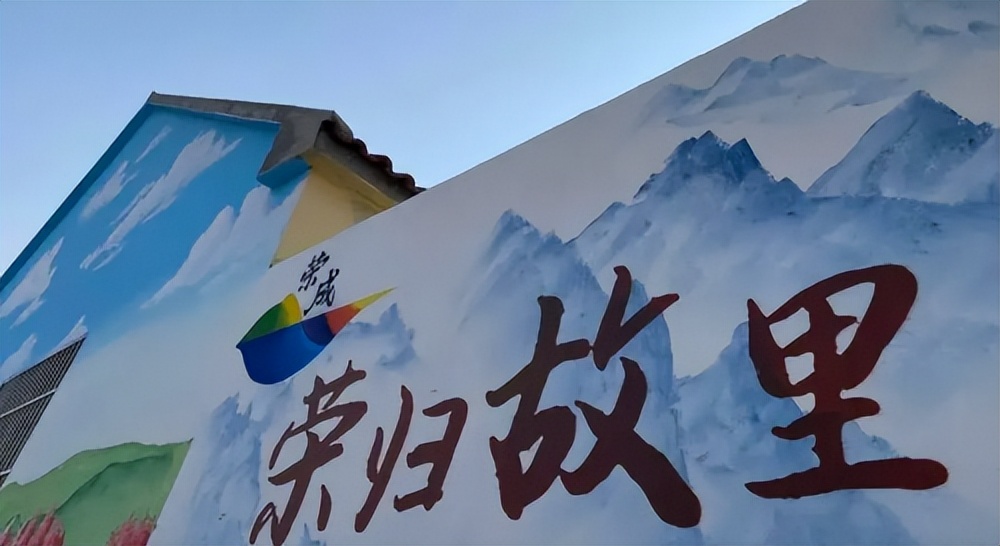 2023返乡创业有什么好项目,2023返乡创业做什么项目好