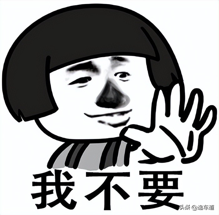 13款1.5t蒙迪欧二手值不值得买,7万8万左右的二手蒙迪欧