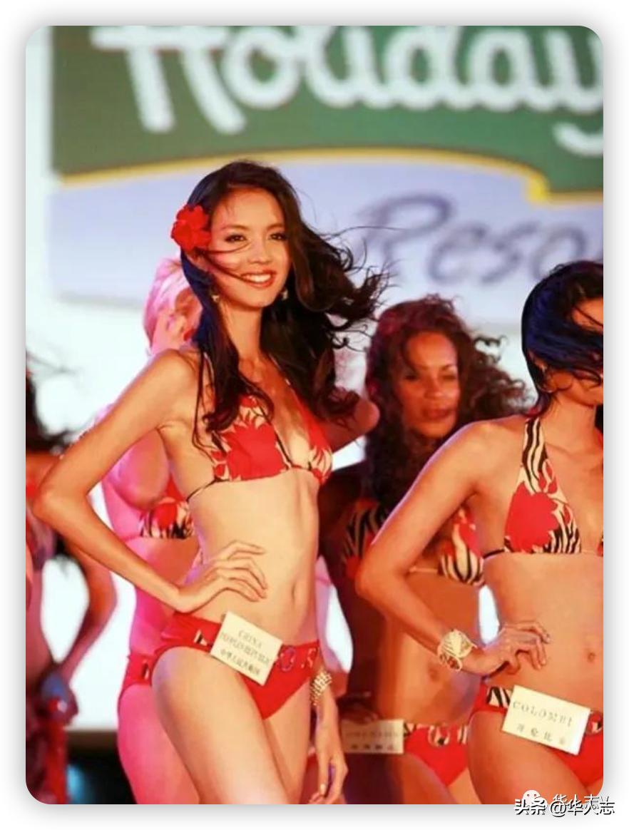 假如连香港都容不下“比基尼”