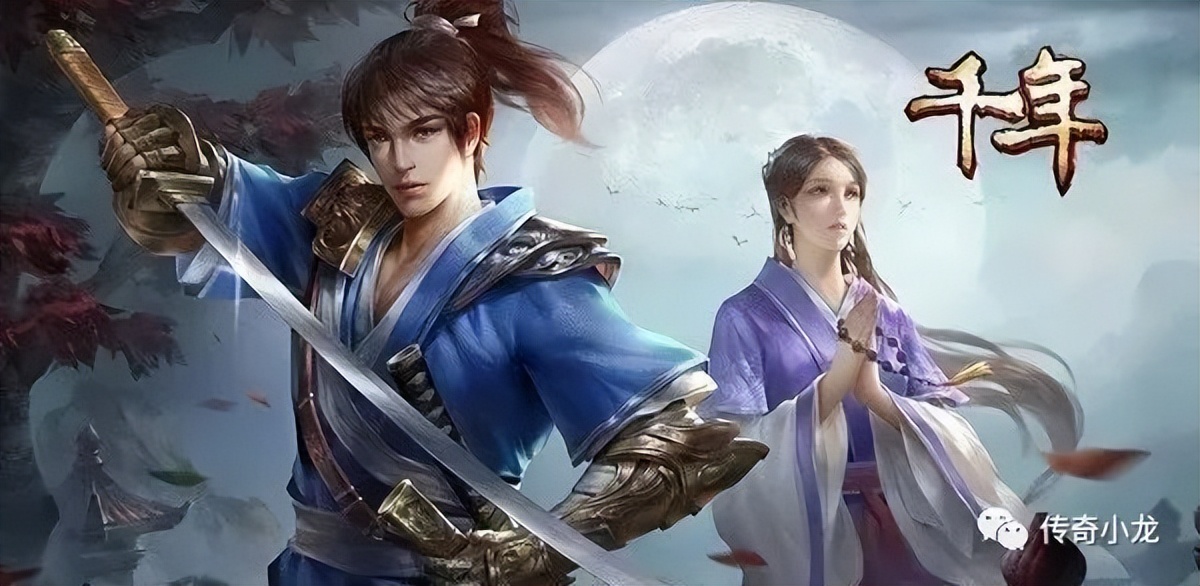 千年手游千年盛世技能玩法介绍,千年盛世手游怎么玩