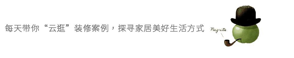 这位湖南女主的“简单装修”，值得写入教科书，真的太会布置了