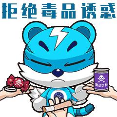 3.15曝光的假货最全名单,3.15打假宣传现场照片