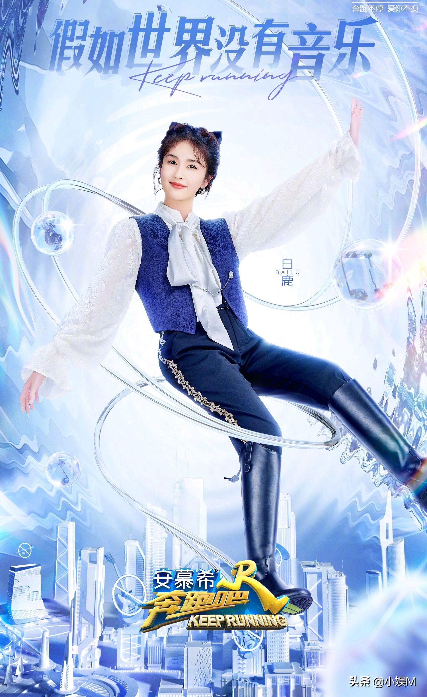 游戏无聊，嘉宾“花里胡哨”挽救，撕名牌也变得不精彩了