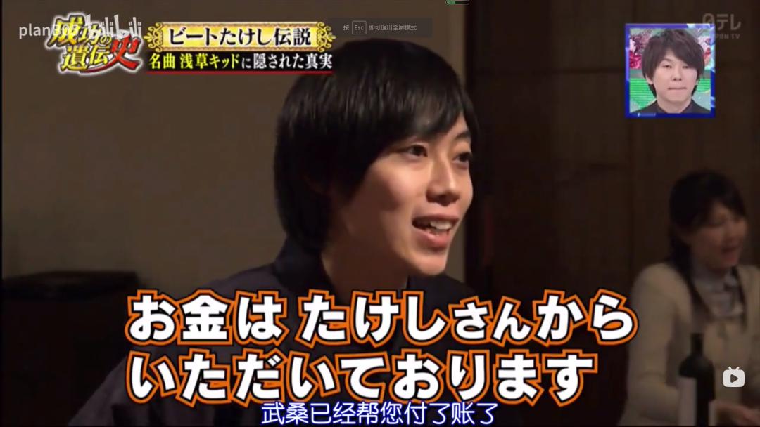 封神第一部有几部纪录片,封神的十部电影